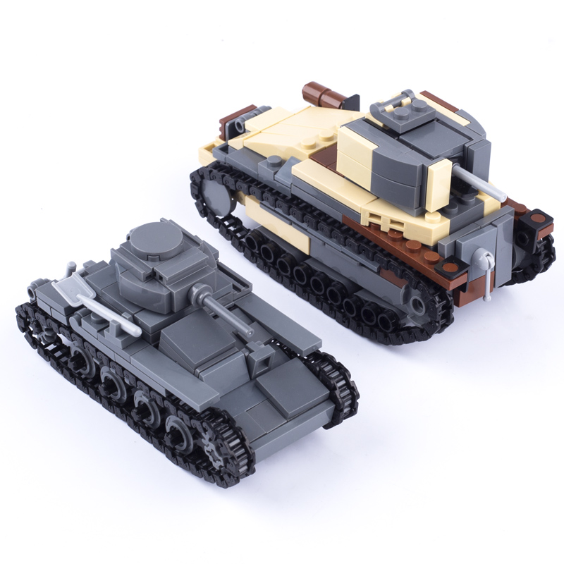 Lego Compatible Military Tank - WW2 Japan Military Tank Building Blocks