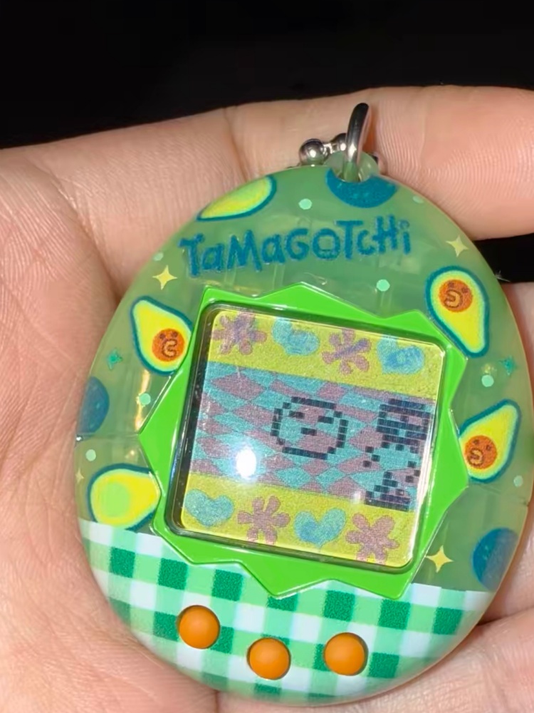 Bandai Tamagotchi Electronic V - Tamagotchi Electronic Pet Virtual recension och pris