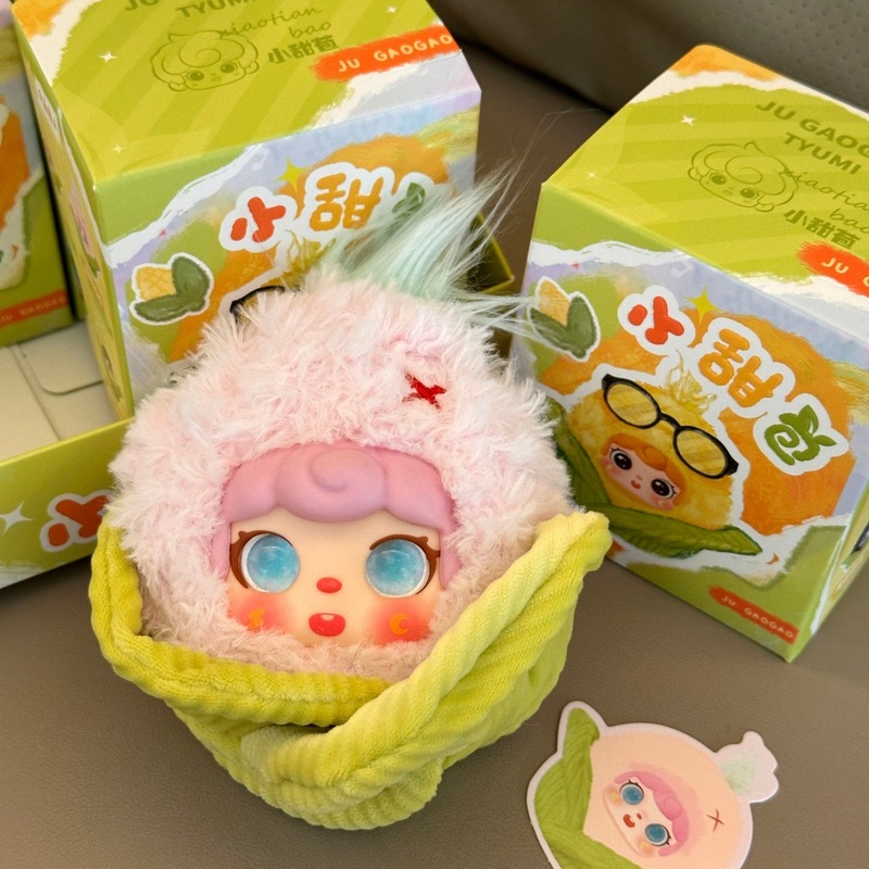 Plush Corn Doll Keychain Cute  - Dolls recension och pris