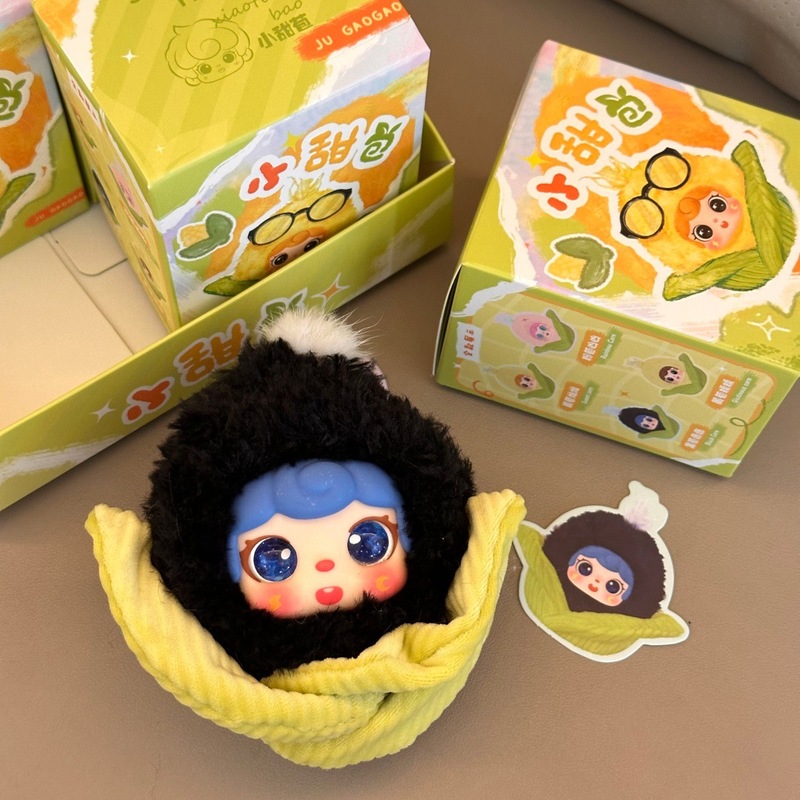 Plush Corn Doll Keychain Cute  - Dolls recension och pris