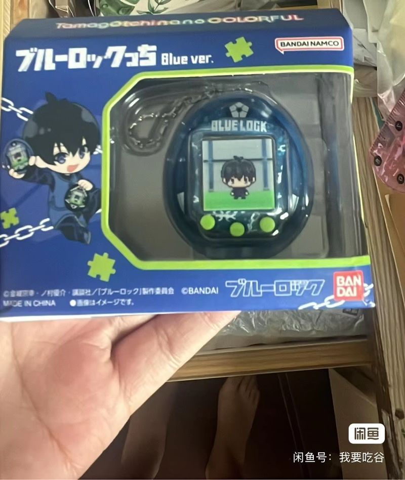 New Bandai In Stock Pb Tamagot - Tamagotchi Electronic Pet Virtual recension och pris