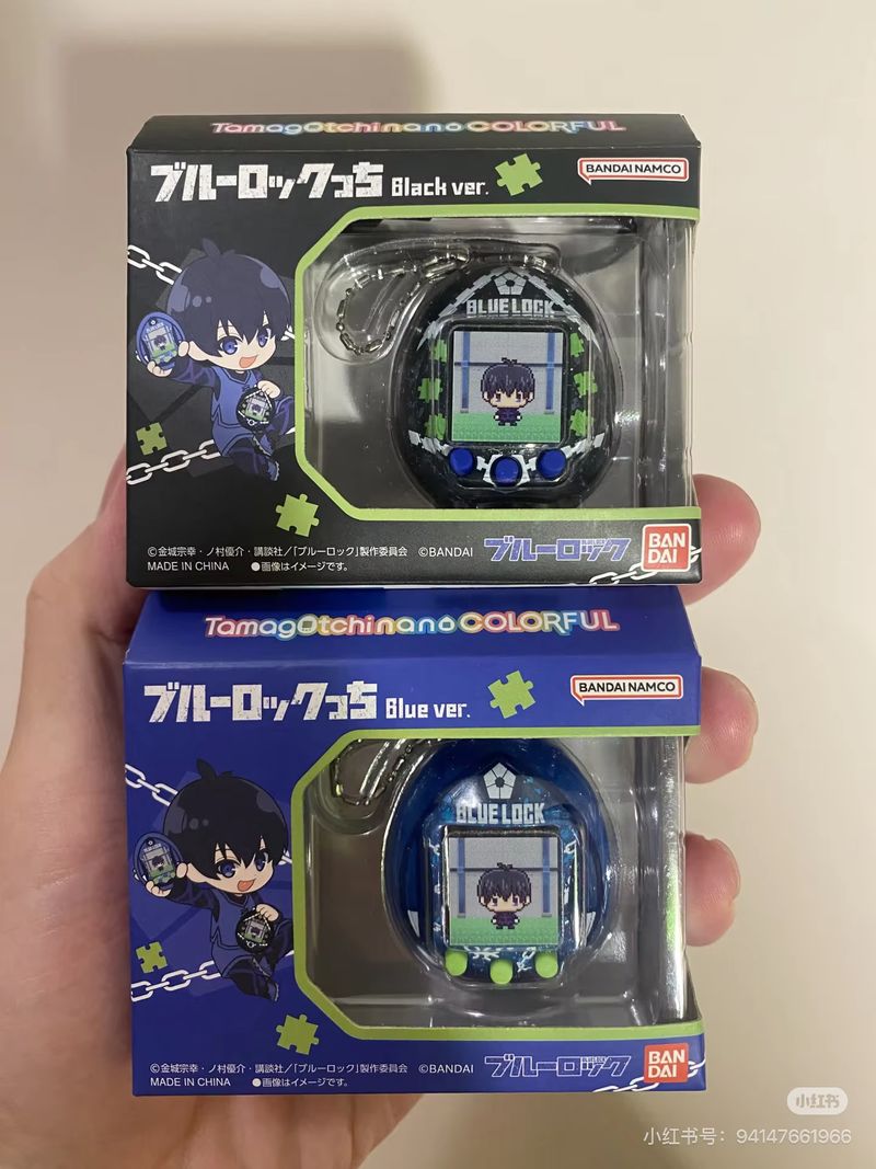 New Bandai In Stock Pb Tamagot - Tamagotchi Electronic Pet Virtual recension och pris