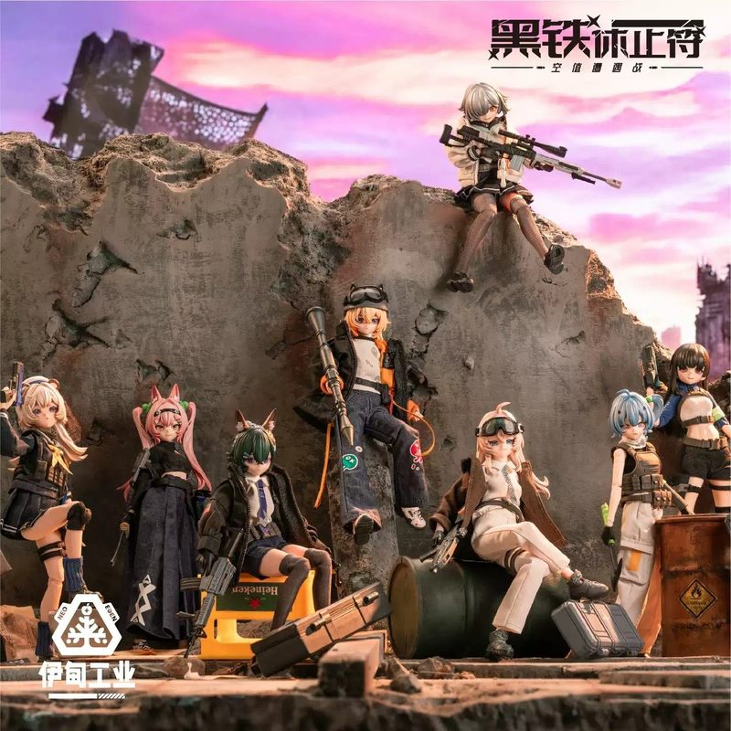 2026 New Eden Toys Black Iron  - Anime Action Figure Blind Box recension och pris