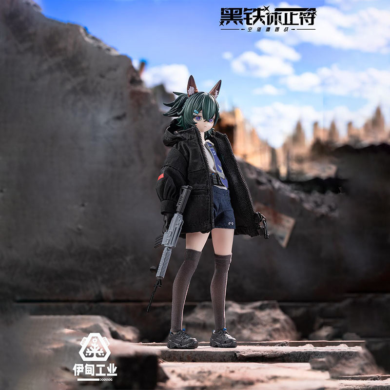 2026 New Eden Toys Black Iron  - Anime Action Figure Blind Box recension och pris