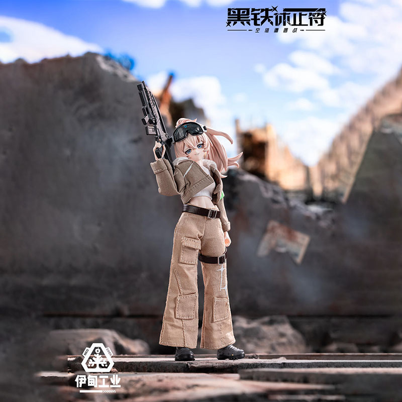 2026 New Eden Toys Black Iron  - Anime Action Figure Blind Box recension och pris