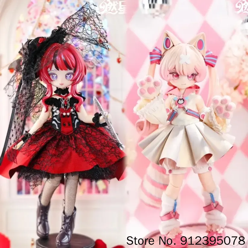 Burning Star Plan Blind Box 1  - Anime Action Figure Blind Box recension och pris
