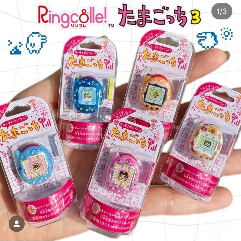Bandai Tamagotchi Mini Electro - Tamagotchi Electronic Pet Virtual recension och pris