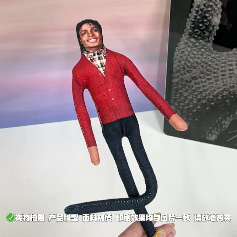 New Michael Jackson Bendable P - Dolls recension och pris