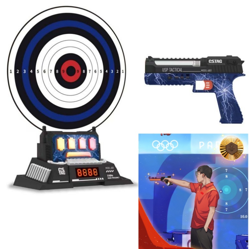 CSTAG AI Target Shooting Compe - Educational Toys recension och pris