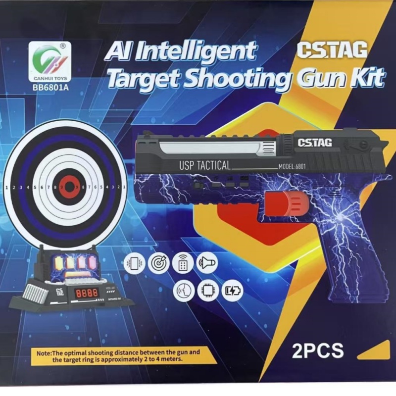 CSTAG AI Target Shooting Compe - Educational Toys recension och pris