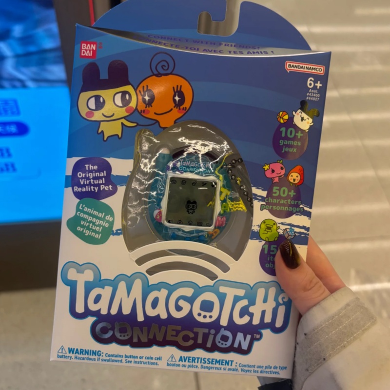 Bandai Tamagotchi Connection V - Tamagotchi Electronic Pet Virtual recension och pris