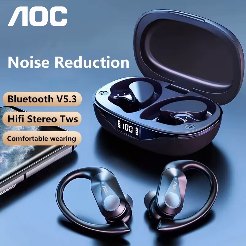 Choice AOC Sports Headset Wire - Video Games recension och pris
