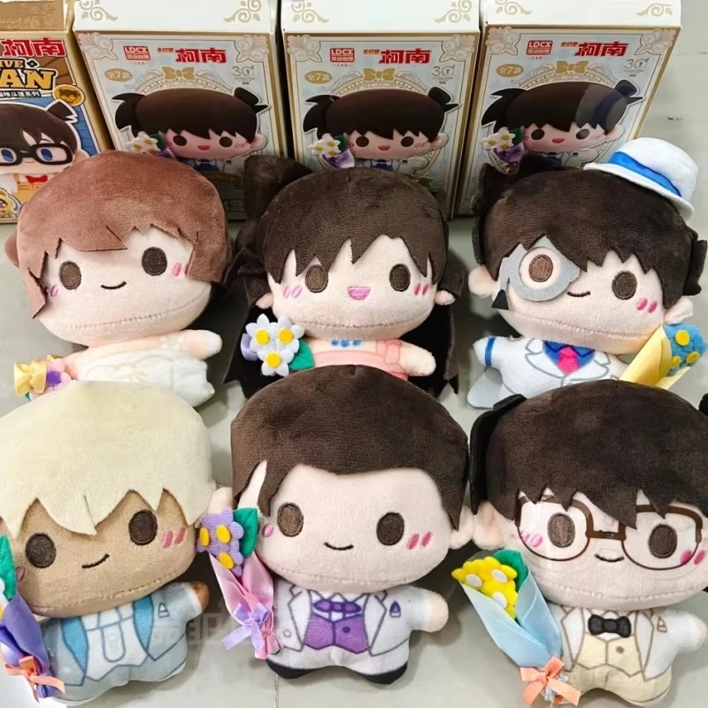 Anime Detective Conan Series B - Anime Action Figure Blind Box recension och pris