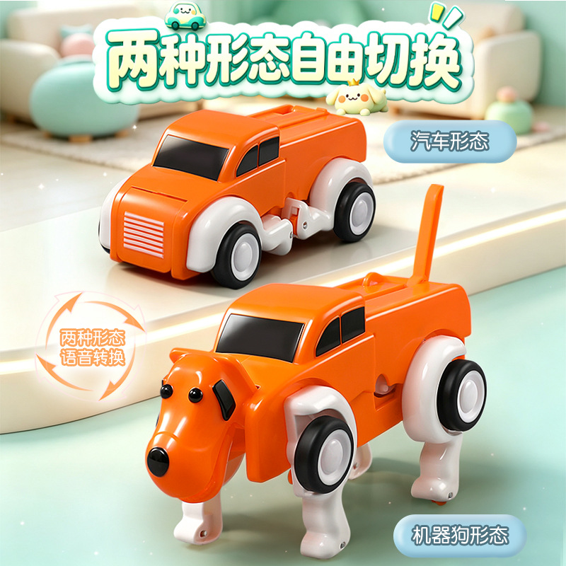 Voice remote control deformati - Remote Control Toys recension och pris