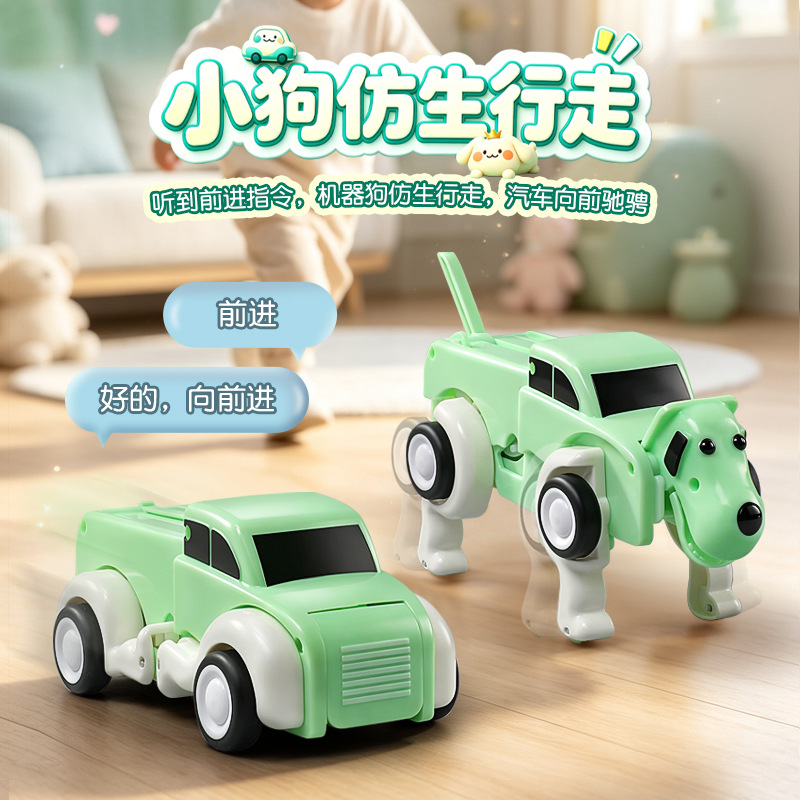 Voice remote control deformati - Remote Control Toys recension och pris