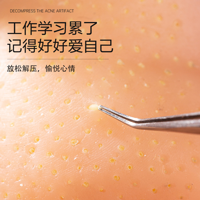 Stress relief, pimple squeeze, - Dolls recension och pris
