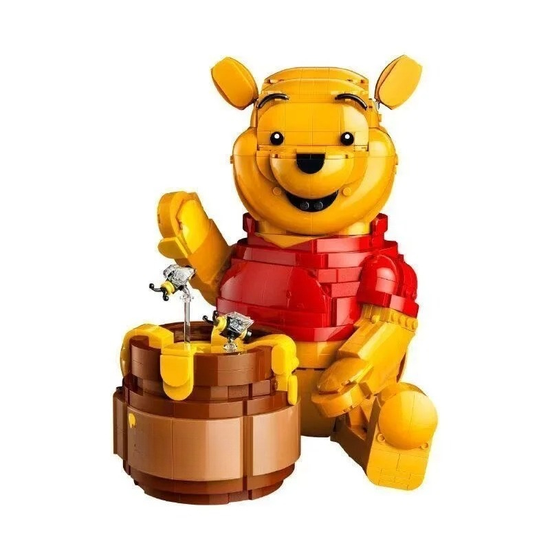 2026 cute teddy bear toy build - Building Blocks recension och pris