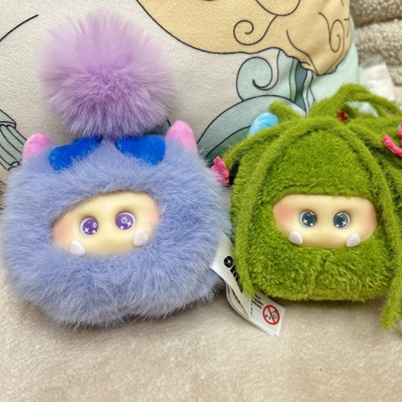 Ohku Giggle Monster Sprout Sto - Anime Action Figure Blind Box recension och pris
