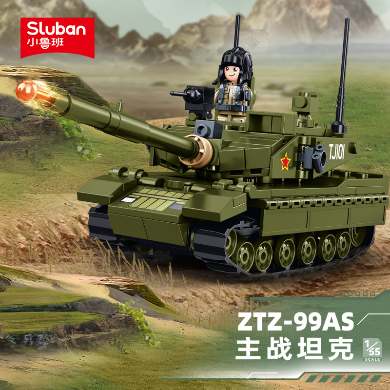 Sluban 183PCS Army Main Battle - Lego Compatible Military Tank recension och pris