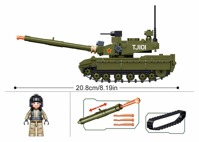 Sluban 183PCS Army Main Battle - Lego Compatible Military Tank recension och pris
