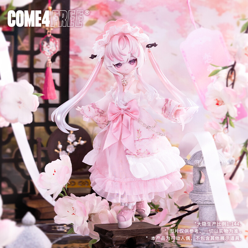 Genuine Minty Little Lucky Spi - Anime Action Figure Blind Box recension och pris