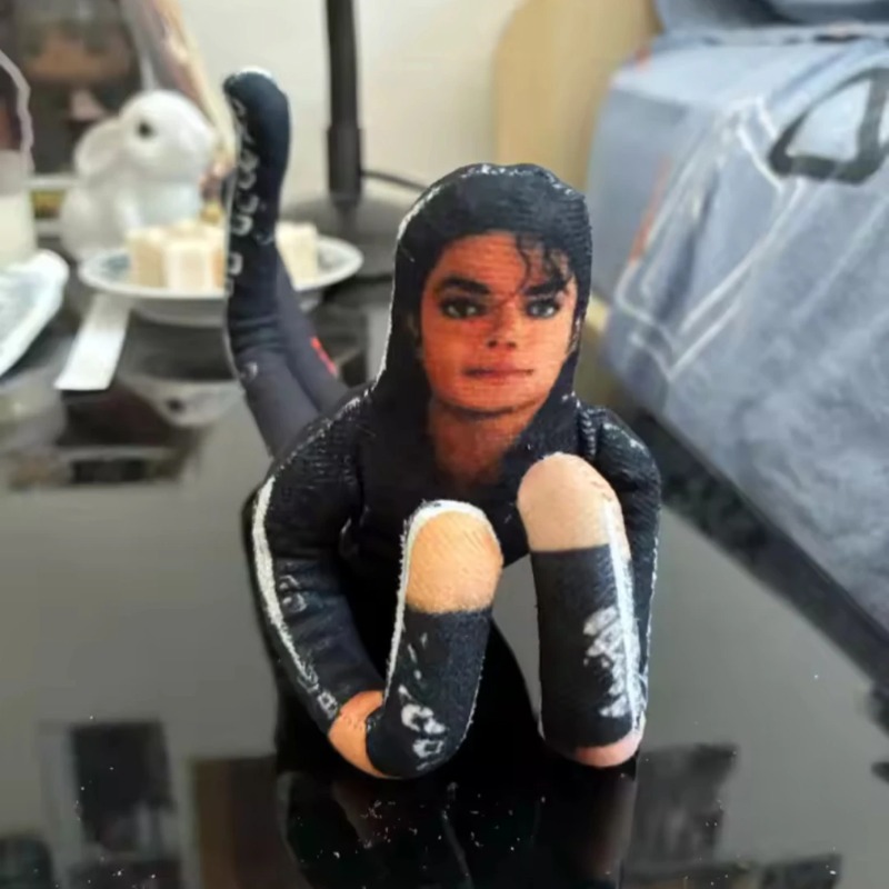 2026 New Style Michael Jackson - Dolls recension och pris