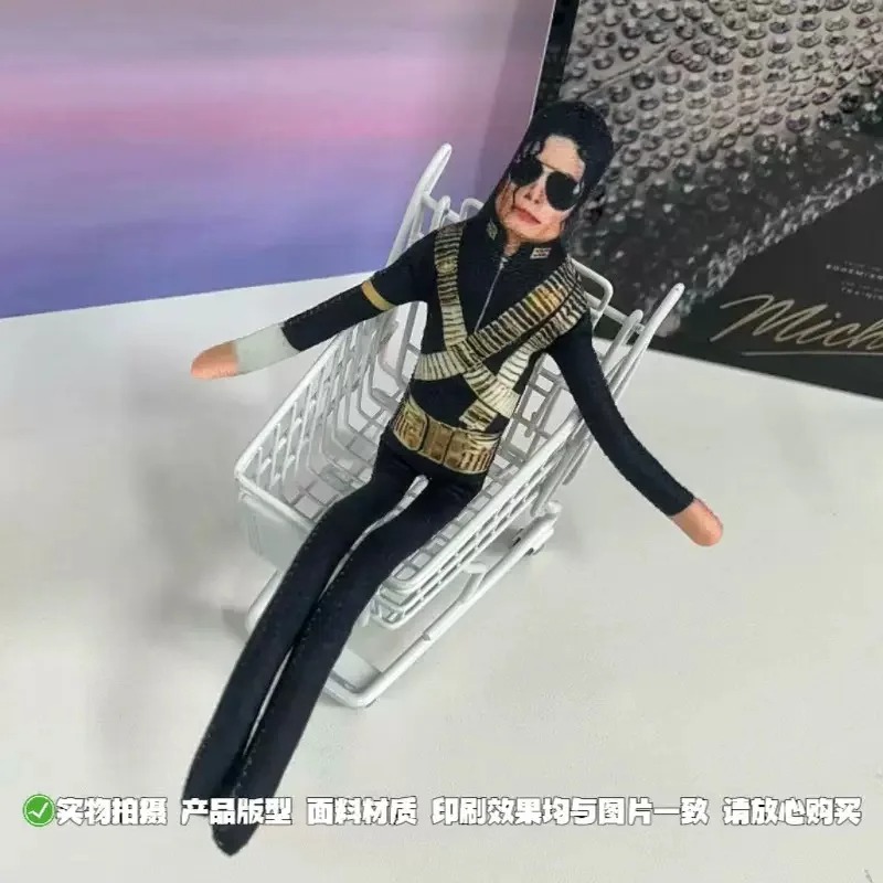 2026 New Style Michael Jackson - Dolls recension och pris