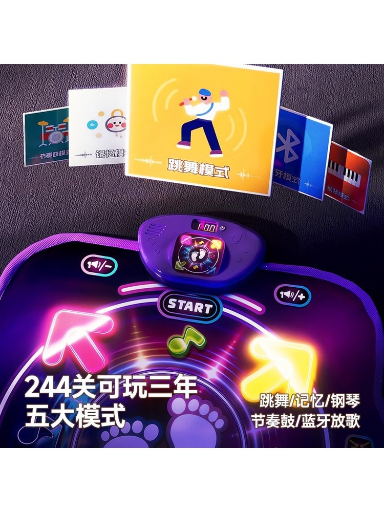 Bluetooth Double Player PK Mus - Educational Toys recension och pris