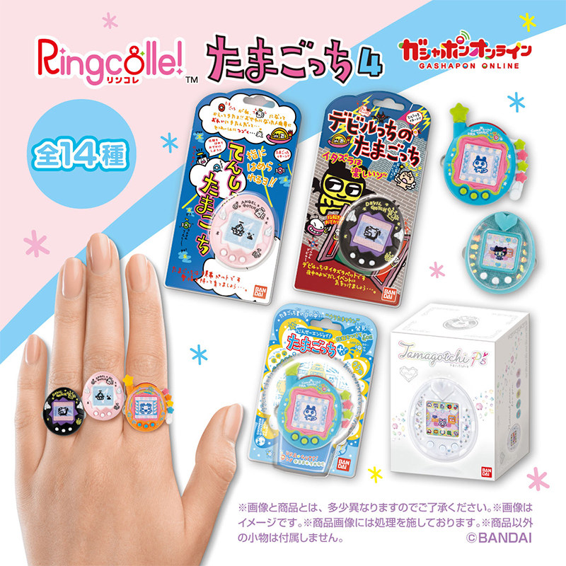 In Stock Bandai Original Tamag - Tamagotchi Electronic Pet Virtual recension och pris