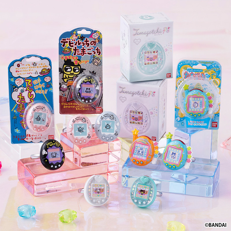 In Stock Bandai Original Tamag - Tamagotchi Electronic Pet Virtual recension och pris