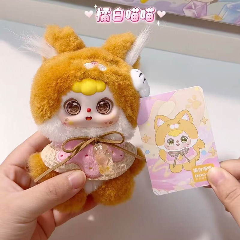 DOOBO Lucky Meow Tales Blind B - Anime Action Figure Blind Box recension och pris